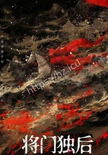 影视圈巨饼盘点事件全程